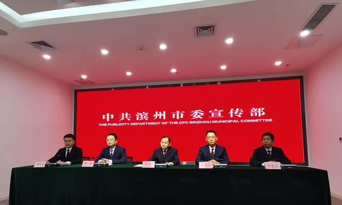 滨州网站建设需要多少钱?流程是怎样的? 滨州网站建设需要多少钱?流程是怎样的?
