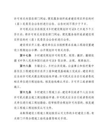 滨州网站建设需要多少钱?流程是怎样的? 滨州网站建设需要多少钱?流程是怎样的?