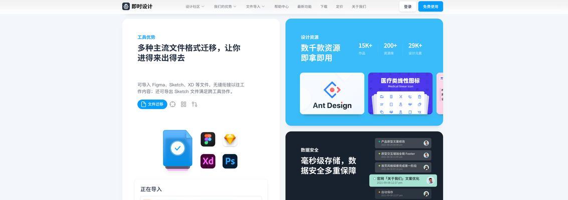 建网站需要哪些步骤?从规划到上线的完整流程解析 建网站需要哪些步骤?从规划到上线的完整流程解析