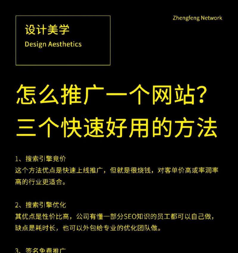 哪个搜索引擎最好用?用户体验和功能对比分析? 哪个搜索引擎最好用?用户体验和功能对比分析?