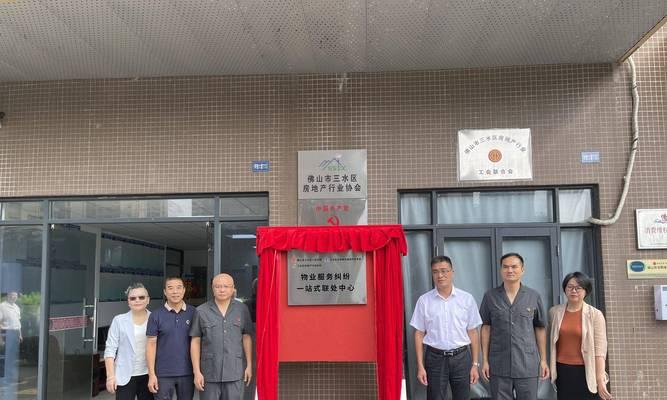 佛山网站建设哪家更专业?选择网站建设公司时应注意哪些问题? 佛山网站建设哪家更专业?选择网站建设公司时应注意哪些问题?