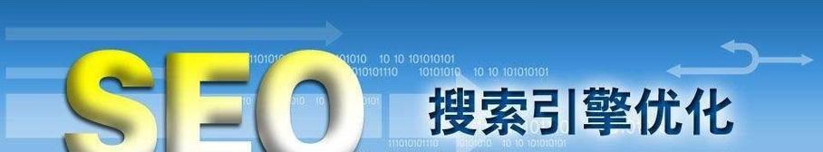 个人如何打造流量网站?掌握哪些SEO技巧能提升排名? 个人如何打造流量网站?掌握哪些SEO技巧能提升排名?