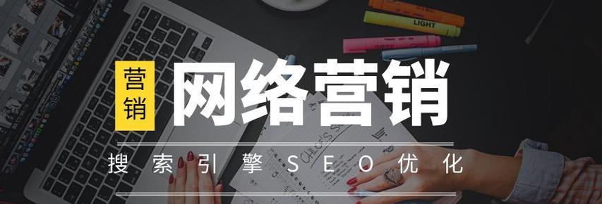 SEO咨询公司能提供哪些服务?选择合适SEO咨询公司有哪些要点? SEO咨询公司能提供哪些服务?选择合适SEO咨询公司有哪些要点?