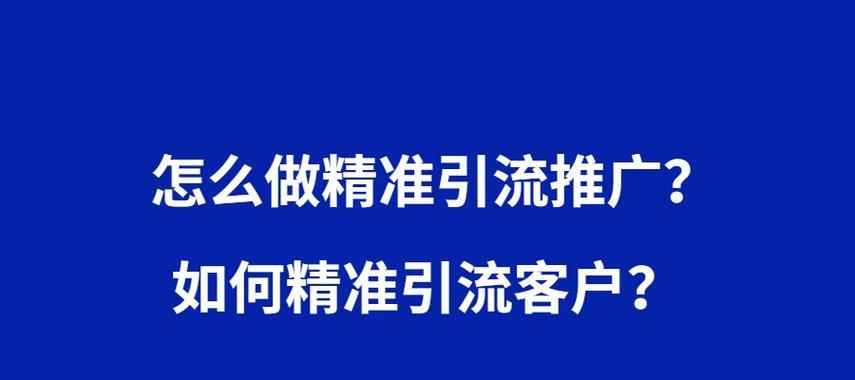 SEO咨询公司能提供哪些服务?选择合适SEO咨询公司有哪些要点? SEO咨询公司能提供哪些服务?选择合适SEO咨询公司有哪些要点?