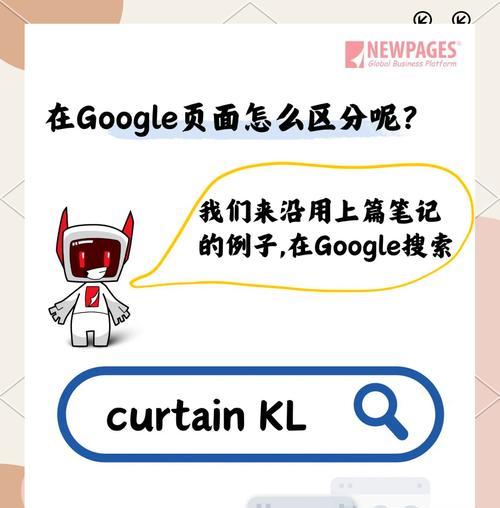 SEM和SEO的区别是什么?各自的优劣势又有哪些? SEM和SEO的区别是什么?各自的优劣势又有哪些?