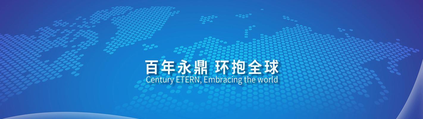 无锡seo整站优化效果如何？提升网站排名的秘诀是什么？