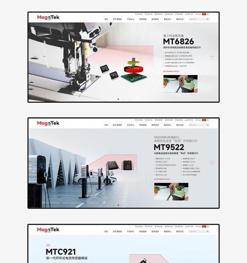 企业网站开发需要哪些技术支持?开发过程中常见的技术问题有哪些? 企业网站开发需要哪些技术支持?开发过程中常见的技术问题有哪些?