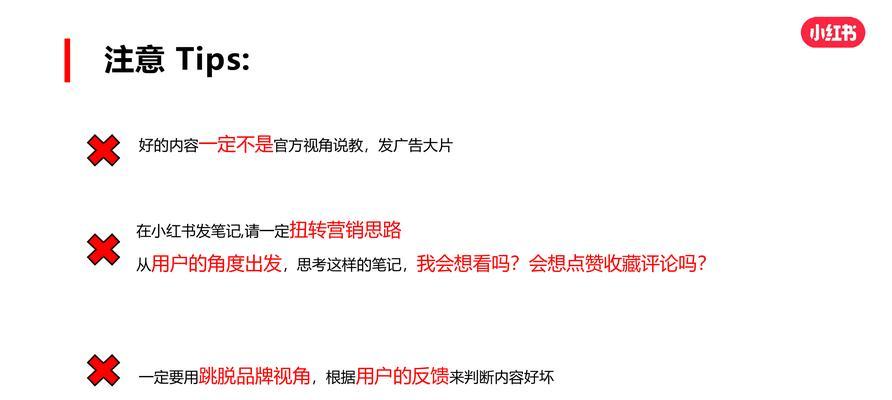 如何实现SEO优化快速排名?掌握这些技巧轻松提升网站排名 如何实现SEO优化快速排名?掌握这些技巧轻松提升网站排名