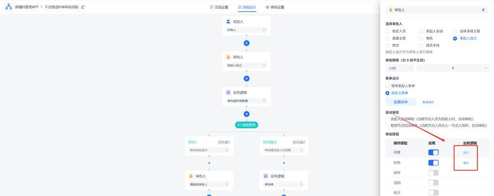 搜索引擎的工作原理是什么?它是如何运作的? 搜索引擎的工作原理是什么?它是如何运作的?