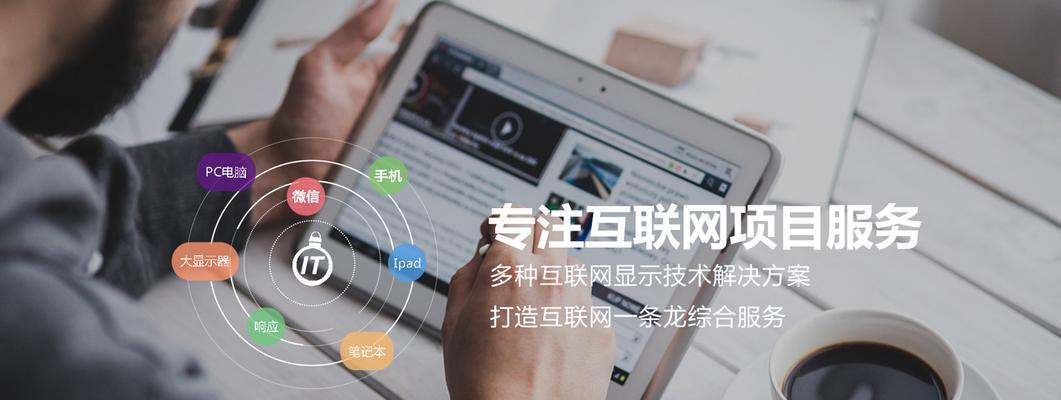 苏州网站制作费用是多少？完整的制作流程是怎样的？