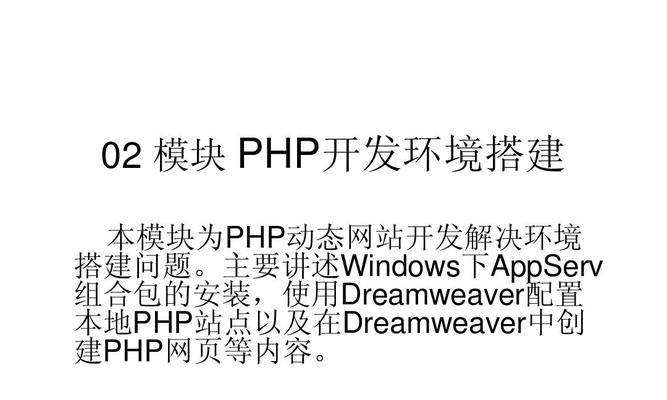 苏州网站制作费用是多少？完整的制作流程是怎样的？