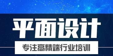 SEO培训班的课件内容包括哪些？如何选择合适的SEO培训机构？