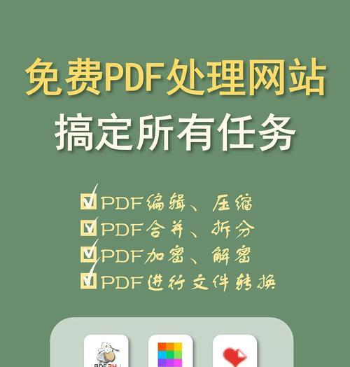 企业网站建设上线后需要做哪些维护工作?如何确保网站长期稳定运行? 企业网站建设上线后需要做哪些维护工作?如何确保网站长期稳定运行?