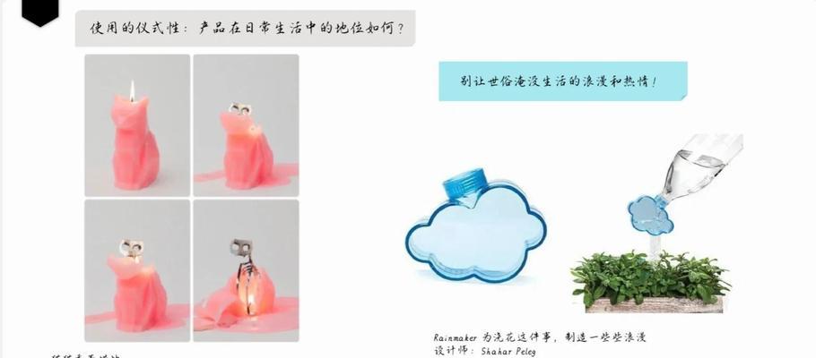如何从用户角度优化网站设计?常见问题有哪些? 如何从用户角度优化网站设计?常见问题有哪些?