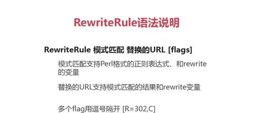 301重定向在SEO前期准备中扮演什么角色?如何正确实施301重定向? 301重定向在SEO前期准备中扮演什么角色?如何正确实施301重定向?
