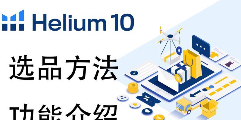 SEO优化:关键词排名下降怎么找到原因?如何快速定位问题并解决? SEO优化:关键词排名下降怎么找到原因?如何快速定位问题并解决?