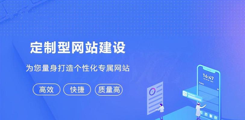 如何进行有效的SEO网站内部优化？常见问题有哪些？