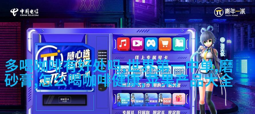 如何选择高质量外链发布平台？哪些因素需要考虑？
