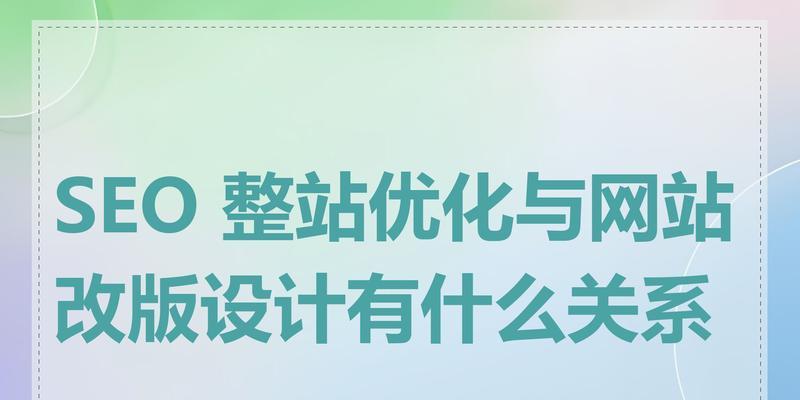 企业网站如何在竞争中脱颖而出?网站seo优化的秘诀是什么? 企业网站如何在竞争中脱颖而出?网站seo优化的秘诀是什么?