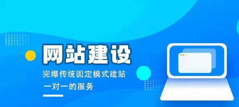高端网站建设时应避免哪些设计错误?如何确保设计符合最佳实践? 高端网站建设时应避免哪些设计错误?如何确保设计符合最佳实践?
