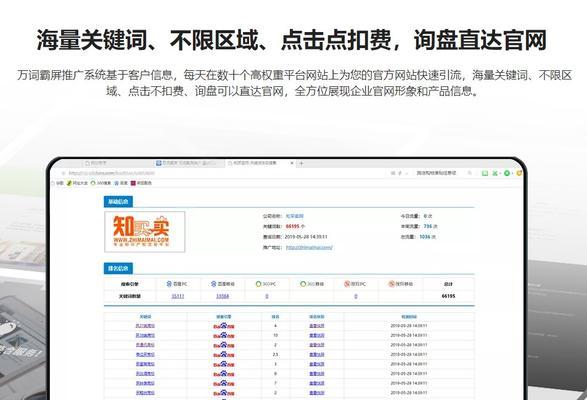 百度新站审核期通常需要多久?如何快速通过审核? 百度新站审核期通常需要多久?如何快速通过审核?
