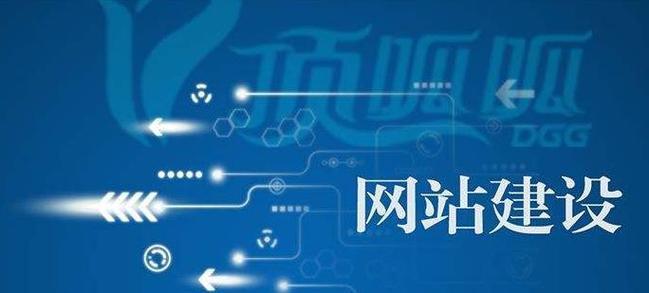 企业网站如何优化以吸引流量?常见问题及解决策略是什么? 企业网站如何优化以吸引流量?常见问题及解决策略是什么?