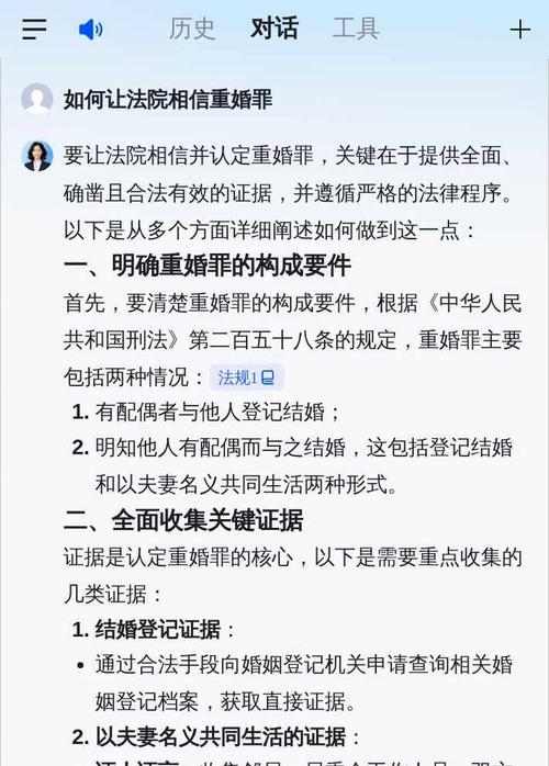 如何让客户相信SEO服务物有所值？选择SEO服务时应考虑哪些因素？