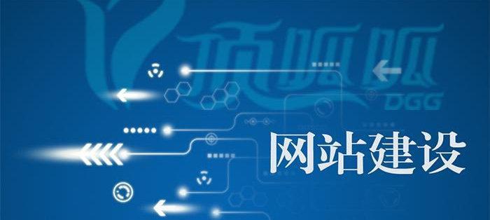 你的网站真的能解决用户问题吗？如何提升网站的用户满意度？