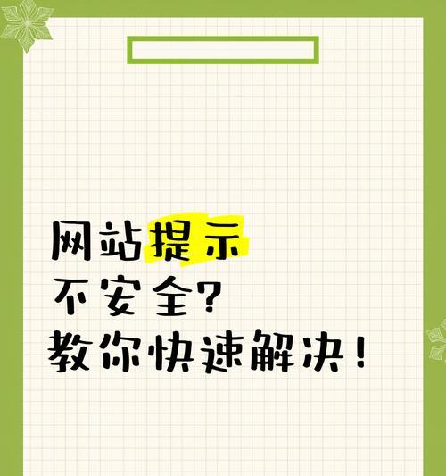 你的网站真的能解决用户问题吗?如何提升网站的用户满意度? 你的网站真的能解决用户问题吗?如何提升网站的用户满意度?