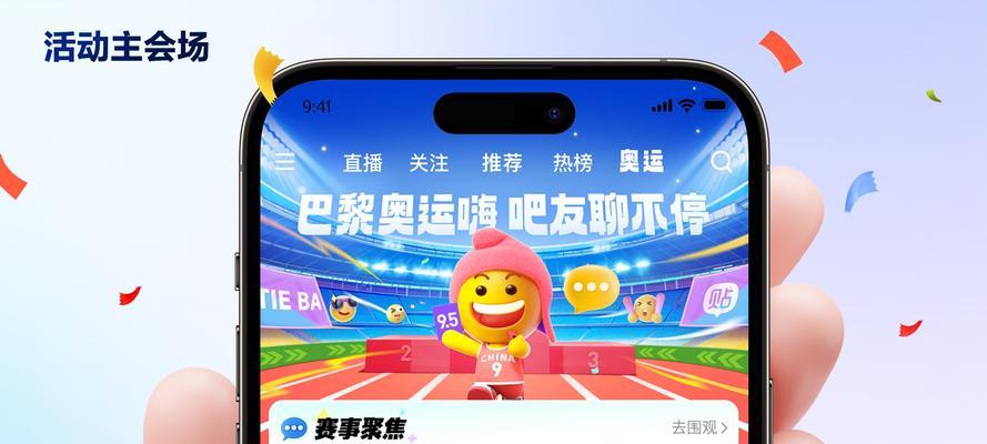 来看百度的实战案例?如何通过案例学习SEO优化技巧? 来看百度的实战案例?如何通过案例学习SEO优化技巧?