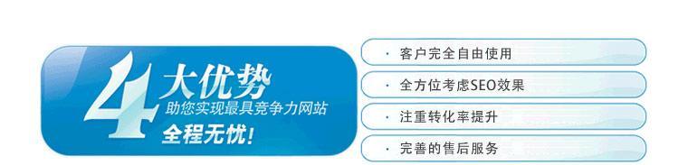 SEO从业者该如何自我突破?提升技能与策略的秘诀是什么? SEO从业者该如何自我突破?提升技能与策略的秘诀是什么?