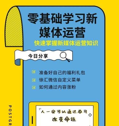 如何正确设置关键词密度?分享关键词密度设置的实用技巧? 如何正确设置关键词密度?分享关键词密度设置的实用技巧?