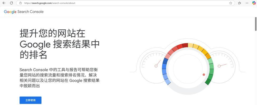 如何能让网站尽快收录?有哪些有效的方法和技巧? 如何能让网站尽快收录?有哪些有效的方法和技巧?