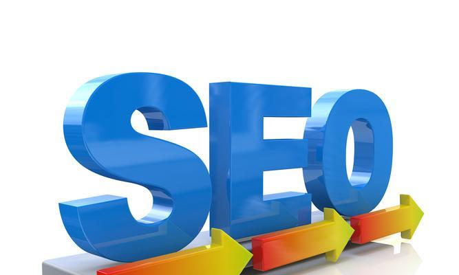 SEO新手必备:掌握哪些SEO技巧能提升网站排名? SEO新手必备:掌握哪些SEO技巧能提升网站排名?