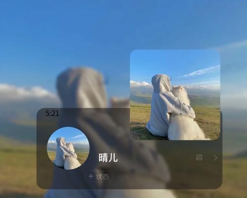 百度蓝天算法是什么?如何应对新算法更新? 百度蓝天算法是什么?如何应对新算法更新?