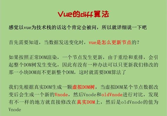 百度蓝天算法是什么?如何应对新算法更新? 百度蓝天算法是什么?如何应对新算法更新?