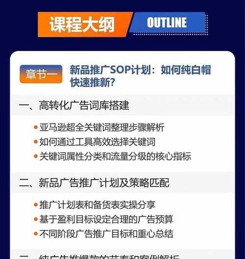 如何利用网站关键词库提升网站？关键词优化有哪些技巧？