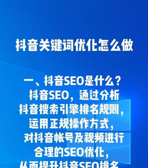 SEO优化中技术与思维方式哪个更重要? SEO优化中技术与思维方式哪个更重要?