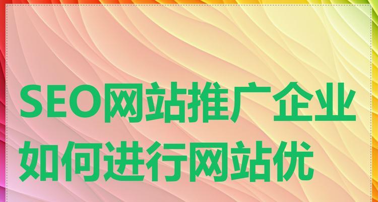 如何增加网站收录?掌握这些seo优化常识! 如何增加网站收录?掌握这些seo优化常识!