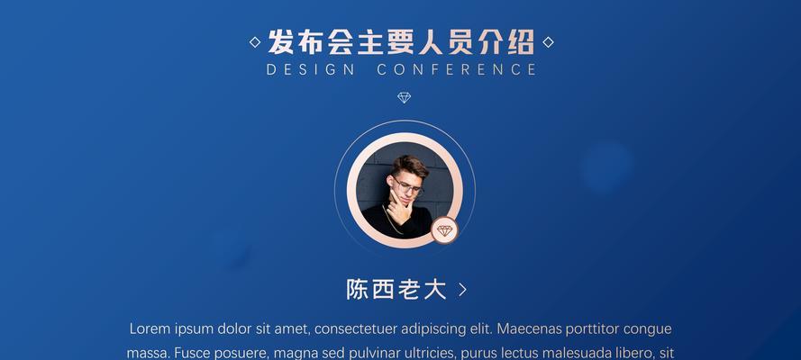 如何建立符合搜索引擎优化的内链？内链建设有哪些常见问题？