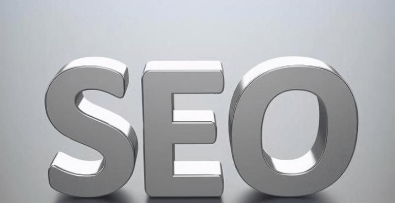 为什么SEO优化排名难以提升?如何有效改善? 为什么SEO优化排名难以提升?如何有效改善?