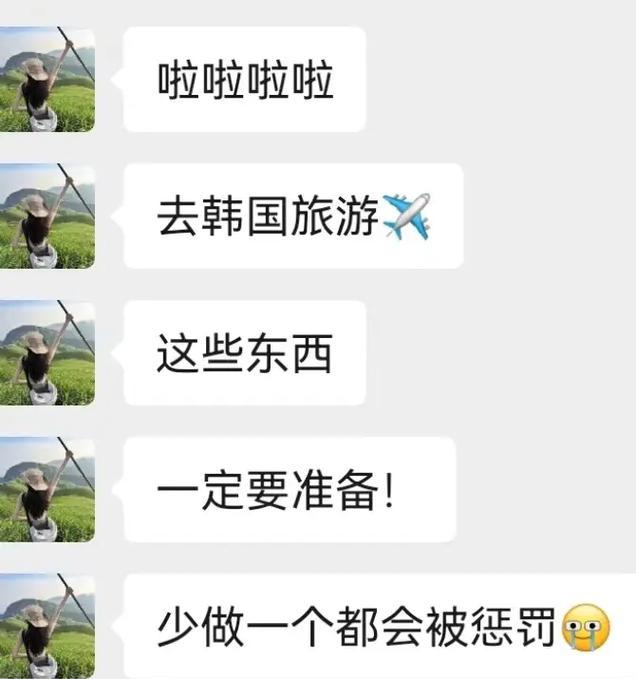wap网站排名经验总结分享?如何提升wap网站的SEO效果? wap网站排名经验总结分享?如何提升wap网站的SEO效果?