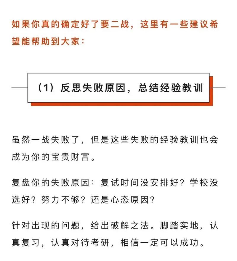 wap网站排名经验总结分享?如何提升wap网站的SEO效果? wap网站排名经验总结分享?如何提升wap网站的SEO效果?