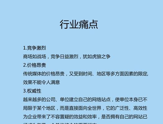 电商网站怎么做好SEO优化看完你就知道?有哪些关键步骤和技巧? 电商网站怎么做好SEO优化看完你就知道?有哪些关键步骤和技巧?