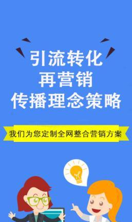 如何有效结合SEO营销和SEO网站推广?常见问题有哪些? 如何有效结合SEO营销和SEO网站推广?常见问题有哪些?