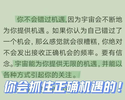 内容不收录的原因是什么?如何解决? 内容不收录的原因是什么?如何解决?