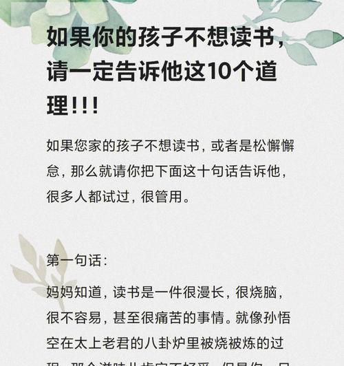 内容不收录的原因是什么?如何解决? 内容不收录的原因是什么?如何解决?