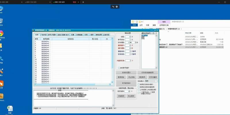 如何判断你的网站已经被谷歌收录？收录状态如何查询？