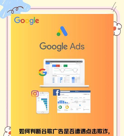 如何判断你的网站已经被谷歌收录？收录状态如何查询？