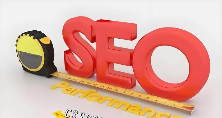 百度seo算法更新了?如何应对新算法优化网站? 百度seo算法更新了?如何应对新算法优化网站?